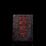 Sello de piedra negra Shoushan 