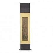 Chinese painting ‘Flowers and Butterflies’, signed Ma Quan