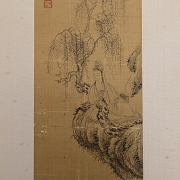 Pintura china