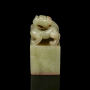 Yellow jade seal ‘Dragon’, Qing dynasty