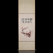 Pintura china