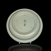 Plato de cerámica esmaltada 