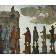 Escuela Europea s.XX