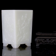 Recipiente para pinceles de jade blanco de Hetian