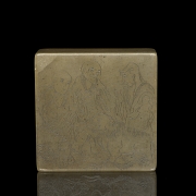 Juego de nueve sellos con caja de jade, dinastía Qing