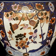 Chinese glazed porcelain fishbowl, “Flowers and Birds,” 20th century