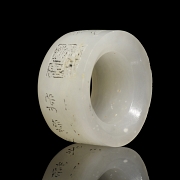 Anillo de arquero de jade blanco 
