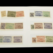 集邮册《中华民国印花税票》，1912–1949年 - 1