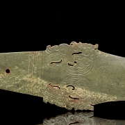 Hoja ceremonial 