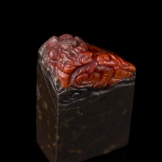 Nanhong seal carved with ‘Dragon and Clouds’, Qing dynasty