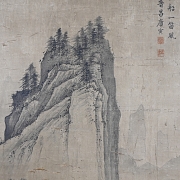 Chinese silk painting, ‘Scene on the Lake’, signed Tan Yin