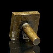 Gran sello de bronce, dinastía Qing