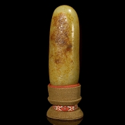 Carved jade stone “Landscape and Poem,” Qing dynasty