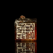 Sello de jade amarillo