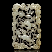Small Liao-Jin style jade plaque - 1