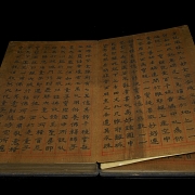Álbum iluminado del sutra Bao Gang Jing, atr. Shi Weize, dinastía Tang