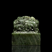 Sello de jade verde espinaca