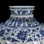 Jarrón de porcelana 