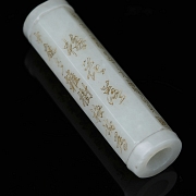 Colgante hexagonal de jade de Hetian 