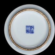 Pair of porcelain flower pots with sky blue glaze, marked Qianglong
