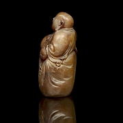 Sello de Shoushang 