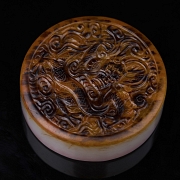 Sello circular de jade