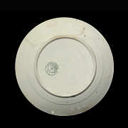 Plato de Pickman, La Cartuja de Sevilla,