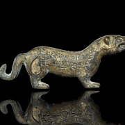 Pequeña caja de bronce