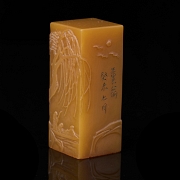 Sello de piedra Shoushan 