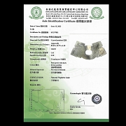 Ornamento de jade amarillo, dinastía Qin