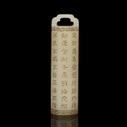 Hexagonal Hetian jade pendant, Qing dynasty