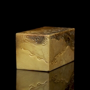 Sello rectangular de shoushang