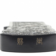 Pieza de tinta con policromía, dinastía Qing