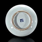 Vasija de porcelana con esmalte celadón, con marca Yongzheng