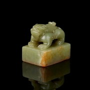 Yellow jade seal ‘Beast’, Qing dynasty