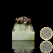 Sello de jade amarillo
