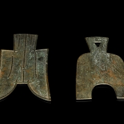 Collection of six Chinese coins “hoe and sword” - 4