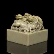 Sello de Shoushan
