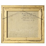 Akhmetzhanova (20th century) ‘The Stars and the City’, 1977 - 4