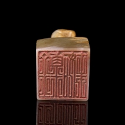 Carved jade seal ‘Turtle’ from Hetian, Qing dynasty