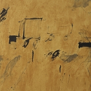 阿拉米斯·内伊 Aramis Ney（1943）《破碎的玩具》，2004年