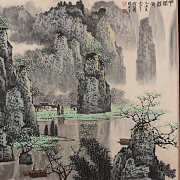 Pintura china