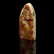 Sello de piedra Shoushan 