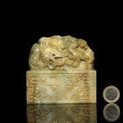 Gran sello de jade 