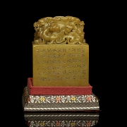 Sello de shoushang