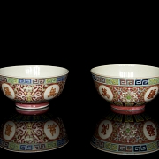 一对彩绘碗，粉彩，20世纪 - 1