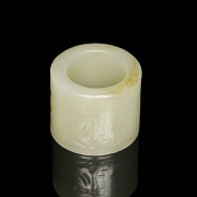 Carved jade archer's ring, ‘Port,’ Qing dynasty