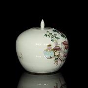 Recipiente de porcelana esmaltada