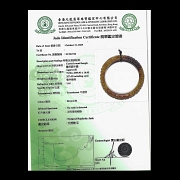 Brazalete de jade amarillo 