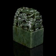 Sello de jade verde espinaca 